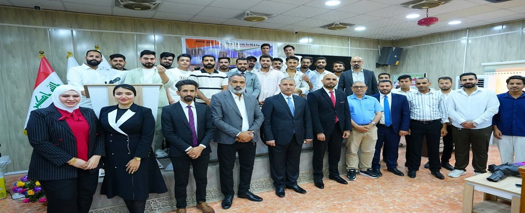 Basrah Engineering college of Oil and Gas - 1